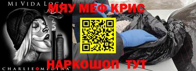 хмурый Бердск