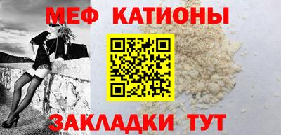 mix Белорецк