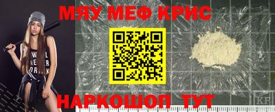 mix Белорецк