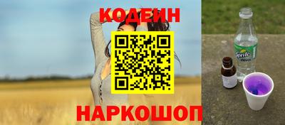 mix Белорецк