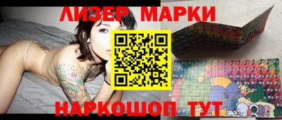 ГАЛЛЮЦИНОГЕННЫЕ ГРИБЫ Боровичи