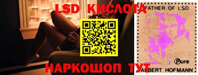 mix Белорецк