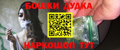 кокаин Белореченск