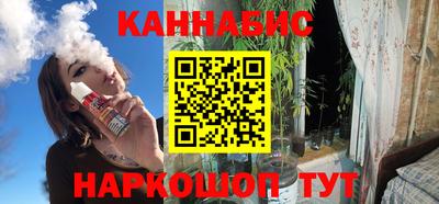 ГАЛЛЮЦИНОГЕННЫЕ ГРИБЫ Боровичи