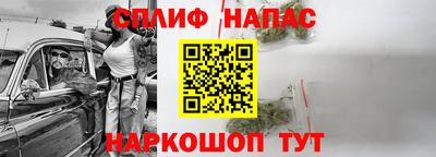 хмурый Бердск