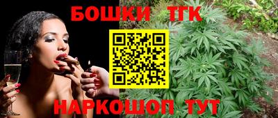 кокаин Белореченск