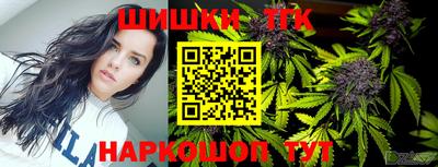 меф Брянск