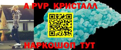 хмурый Бердск