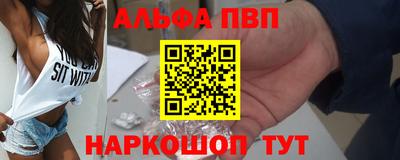 хмурый Бердск