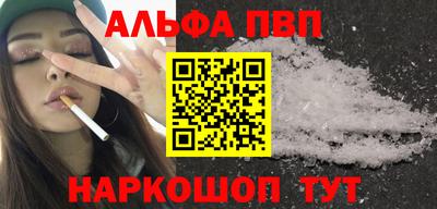 mix Белорецк