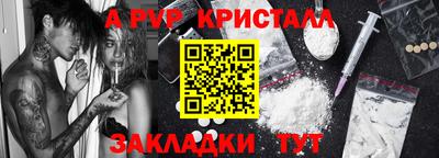 хмурый Бердск