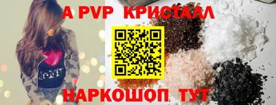 хмурый Бердск