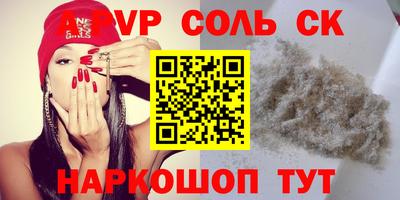 mix Белорецк