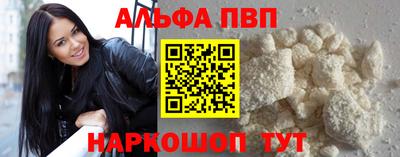 mix Белорецк