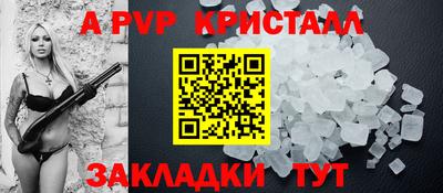 mix Белорецк