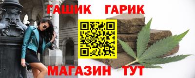 хмурый Бердск