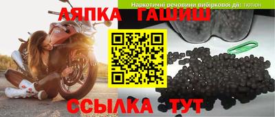 mix Белорецк