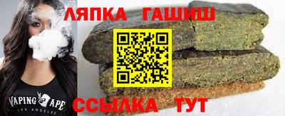 mix Белорецк