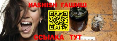 mix Белорецк