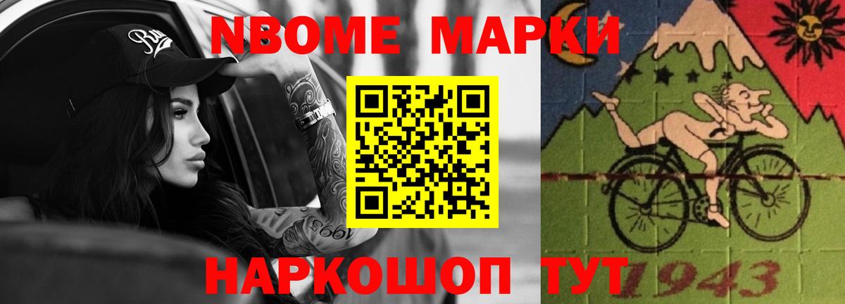 Сосновый Бор  LSD-25 экстази кислота  Вход с VPN  Лсд 25 экстази кислота 